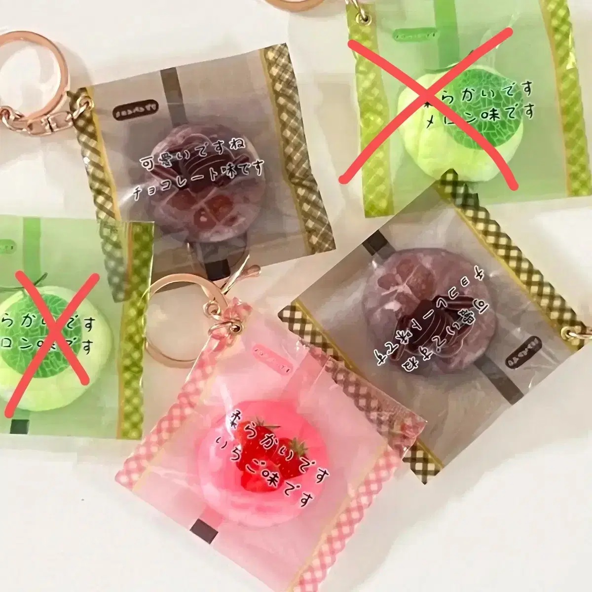 Japanese Snacks Gacha Sikwan Malang keyring Meron Bread Chocolate Strawberry New Arrivals