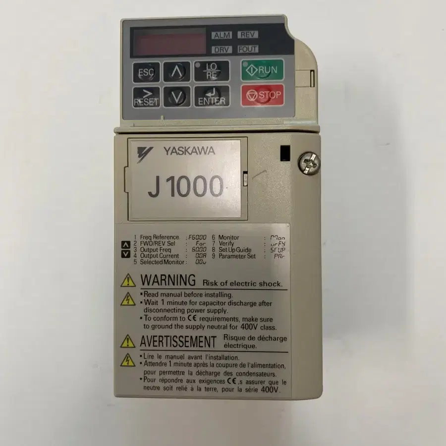 50번. CIMR-JT2A0002BAA(0.4kw/0.2kw)