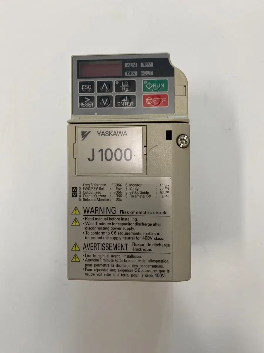 50번. CIMR-JT2A0002BAA(0.4kw/0.2kw)