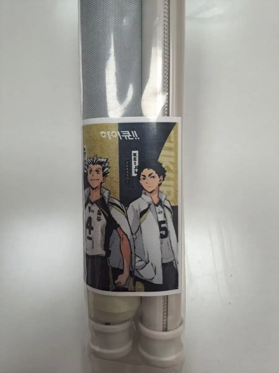 New, unsealed haikyuu pop up Bokuto Akaashi poster Tapestry Shoji Bong