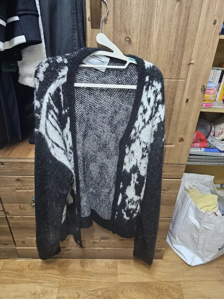 No manual cardigan for sale