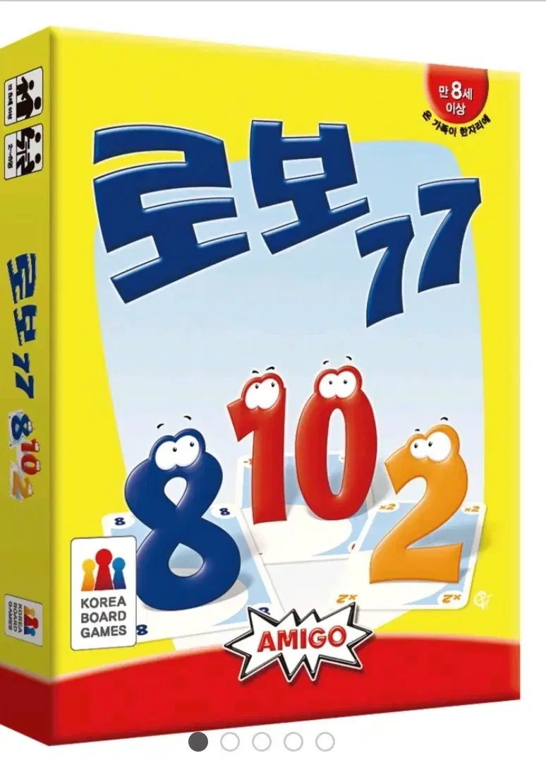 로보77보드게임(새상품)