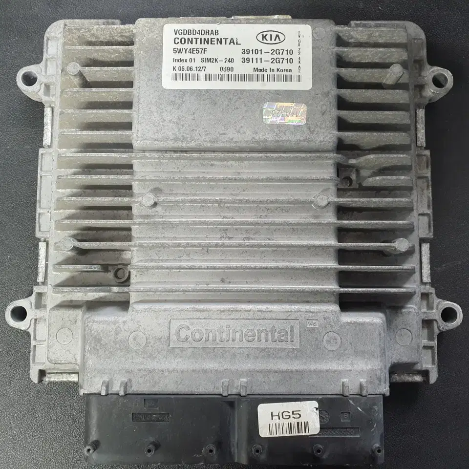 K7 ECU(초기화완료) 39101-2G710, 39111-2G710