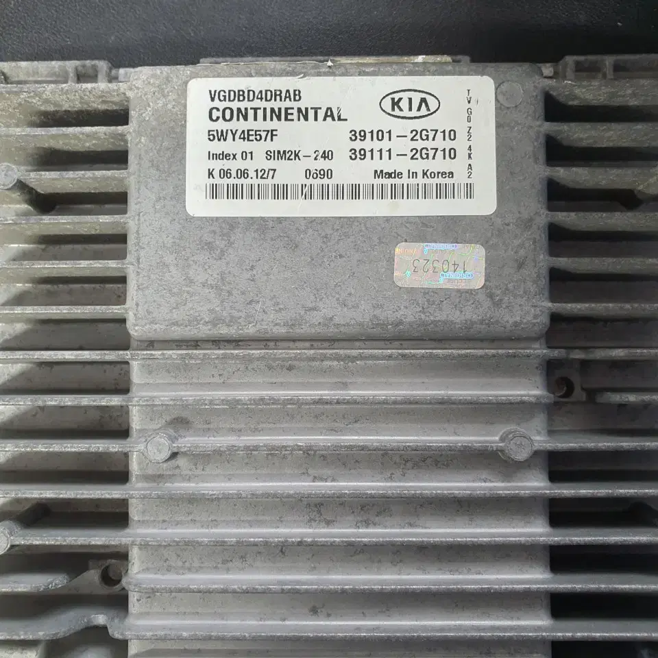 K7 ECU(초기화완료) 39101-2G710, 39111-2G710