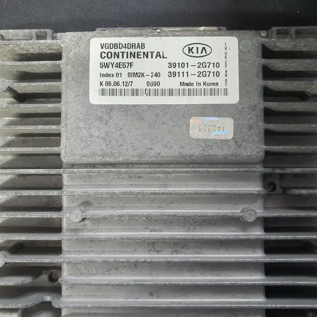 K7 ECU(초기화완료) 39101-2G710, 39111-2G710