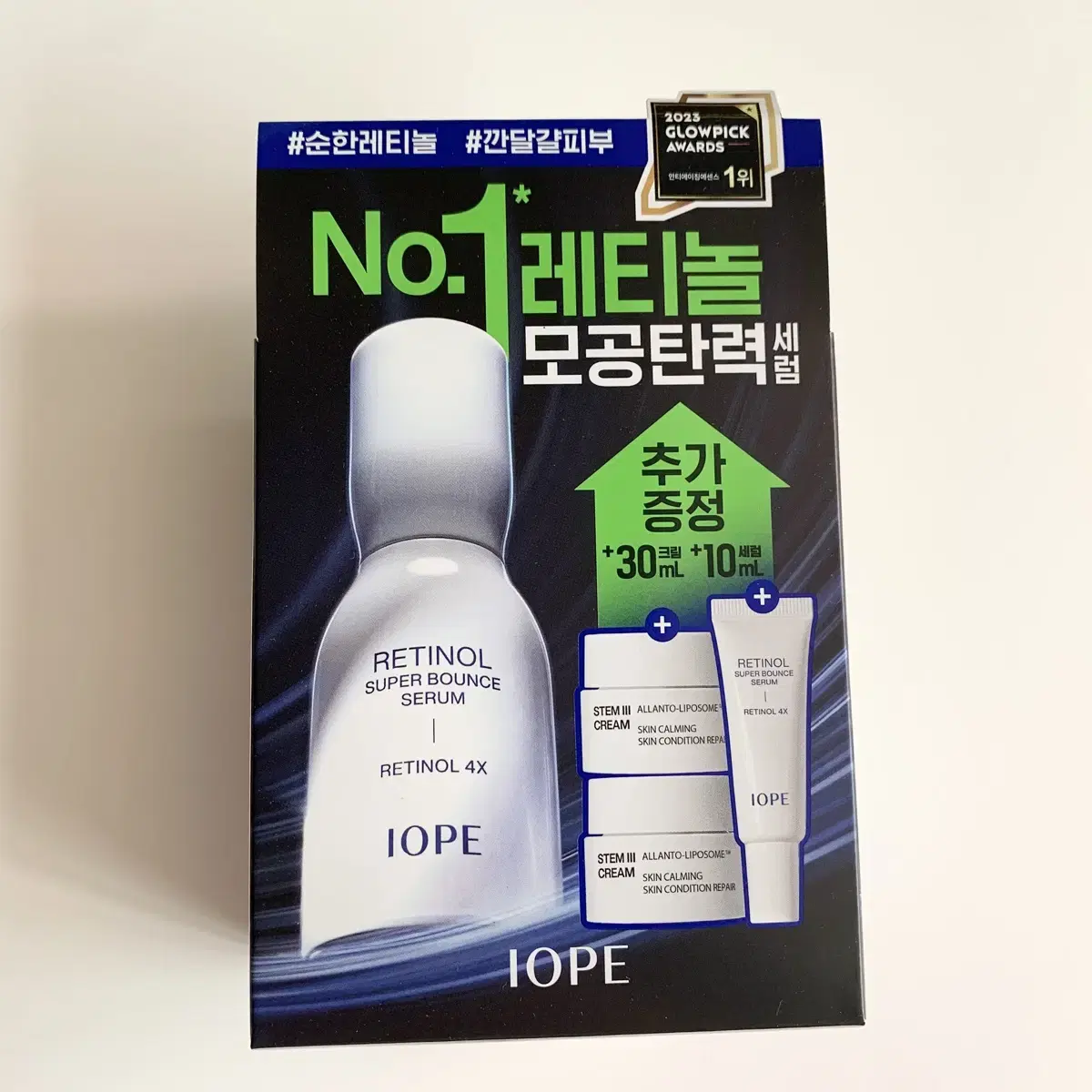 (새상품) 아이오페 레티놀 슈퍼 바운스 세럼 30ml+크림+세럼