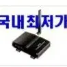 gps 설치 차단 제거 전문점 gp 시동제어 지피에스 장착점 전문가