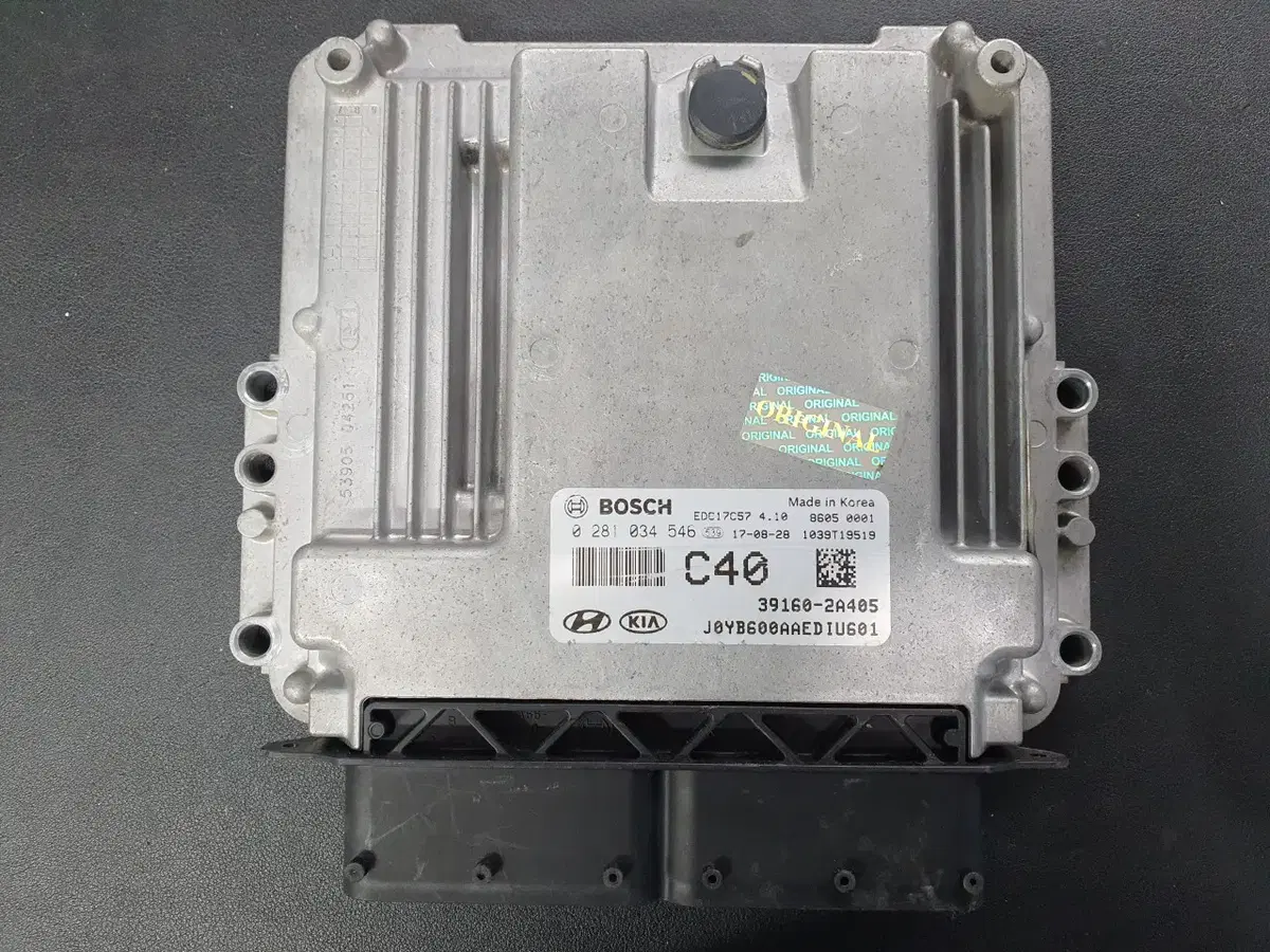 기아 스토닉16 ECU(초기화 완료) 39160-2A405 재제조