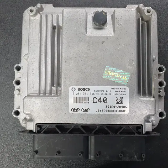 기아 스토닉16 ECU(초기화 완료) 39160-2A405 재제조