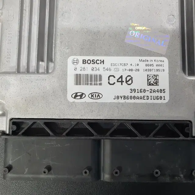 기아 스토닉16 ECU(초기화 완료) 39160-2A405 재제조