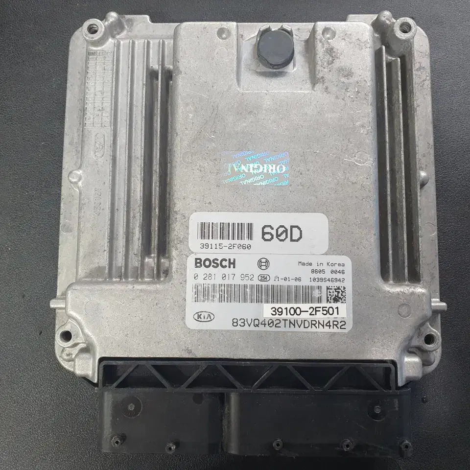 스포티지R ECU (초기화완료+즉시작동) 39100-2F501 재제조상품