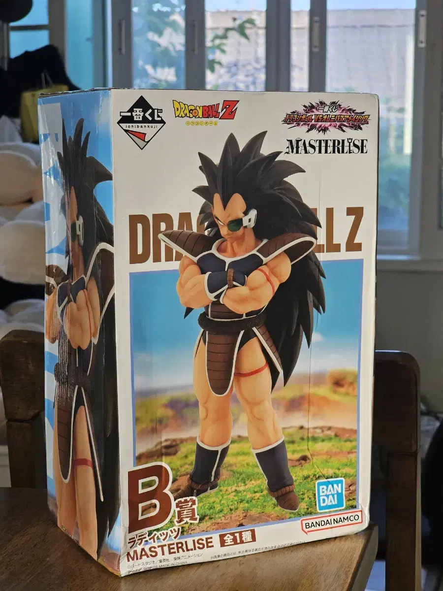 [unsealed/shipping] Lottery Dragon Ball Omnibus B phase Raditz for sale