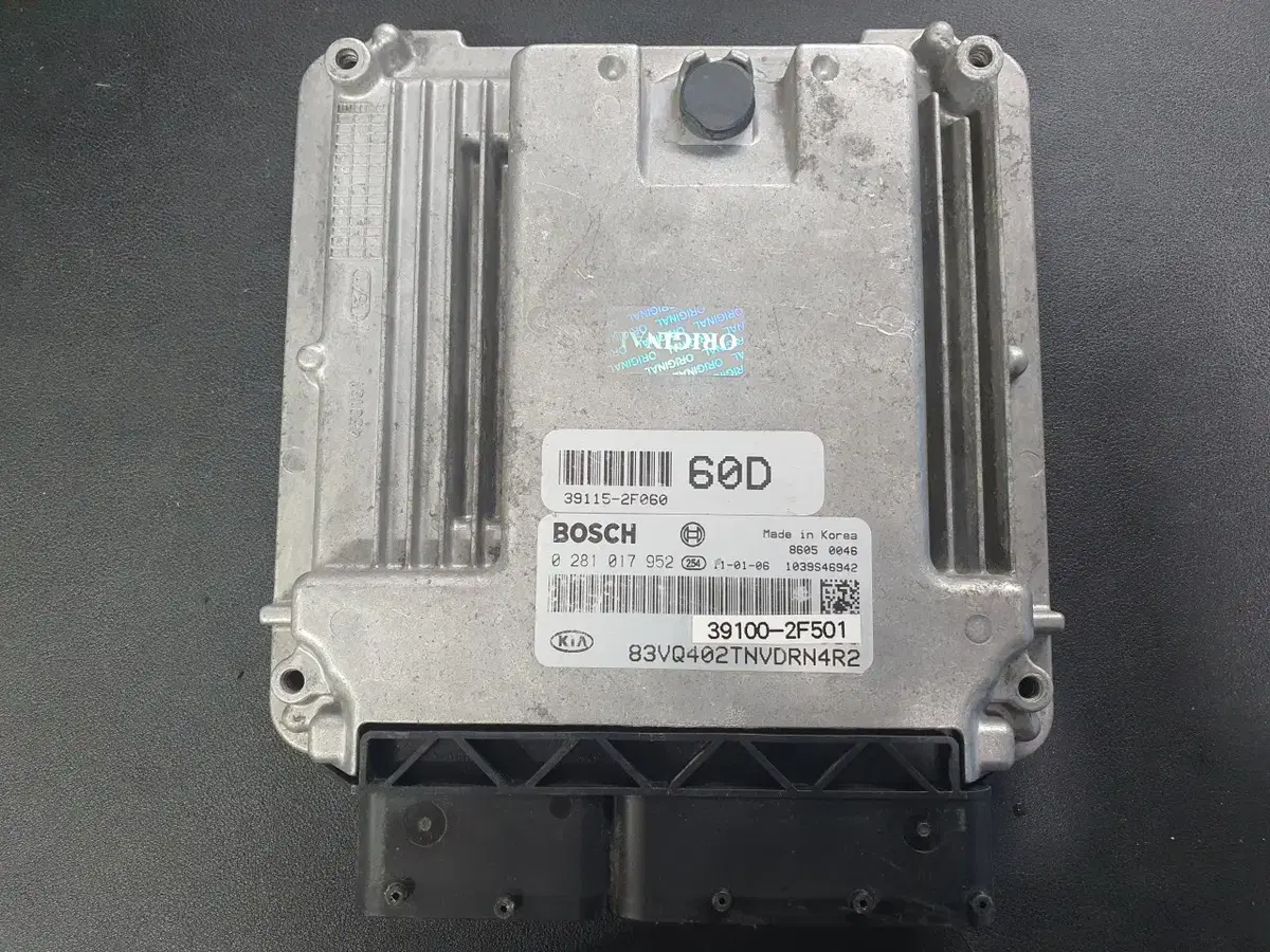 스포티지R ECU (초기화완료+즉시작동) 39100-2F501 재제조