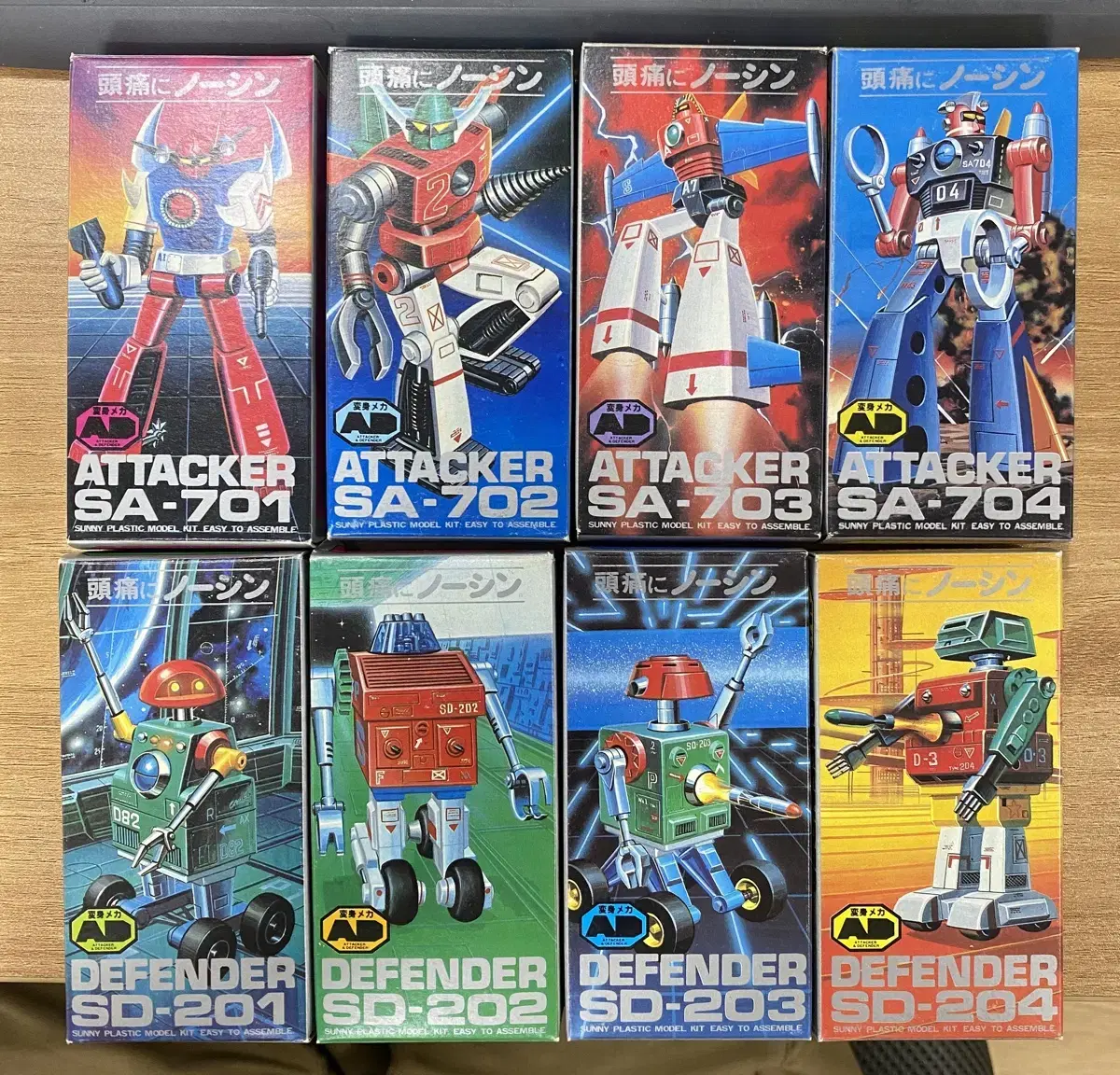 ClassicsPranosin Transformation MechaSeries 8 Set Academy Astro X Original Edition