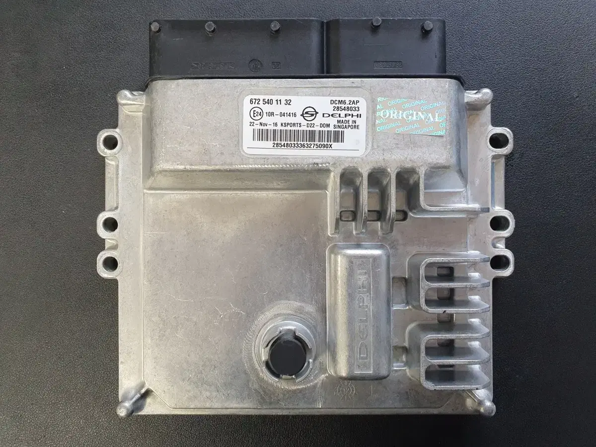 뉴코란도C ECU 6725401132 [구입 전 문의요망]