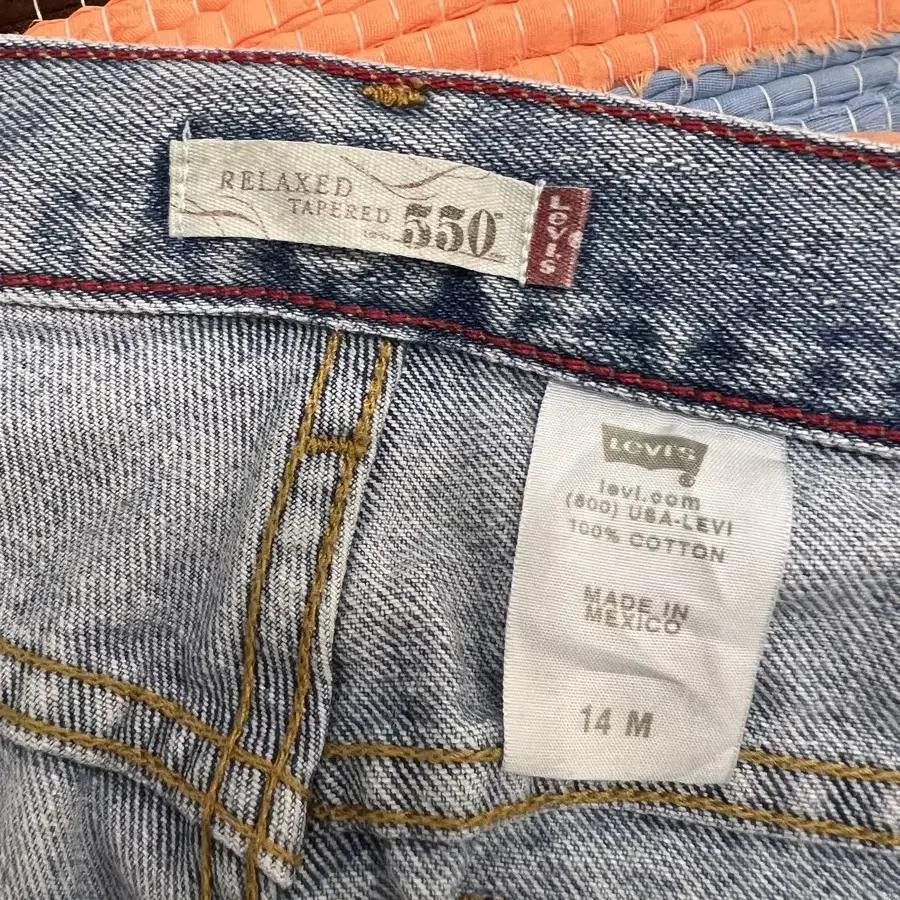 리바이스 Levis 550 (USA)