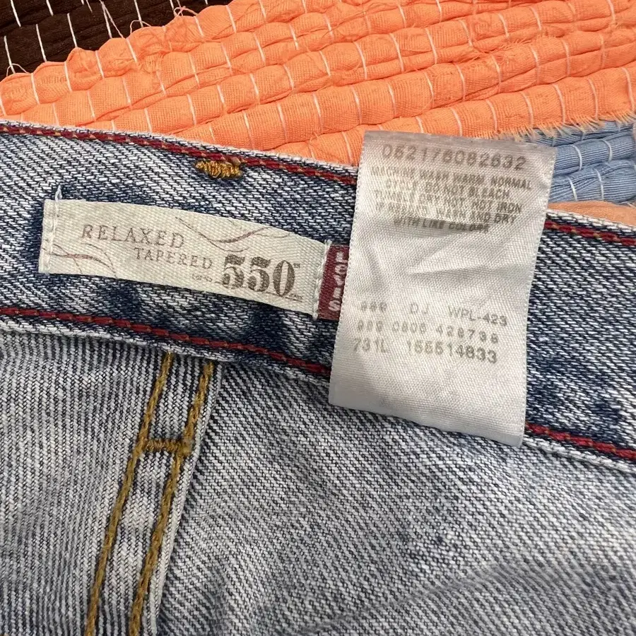 리바이스 Levis 550 (USA)