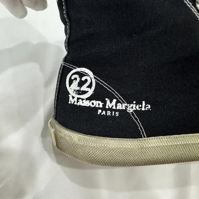 [42] Margiela 마르지엘라 페인트 타비 캔버스 스니커즈 하이