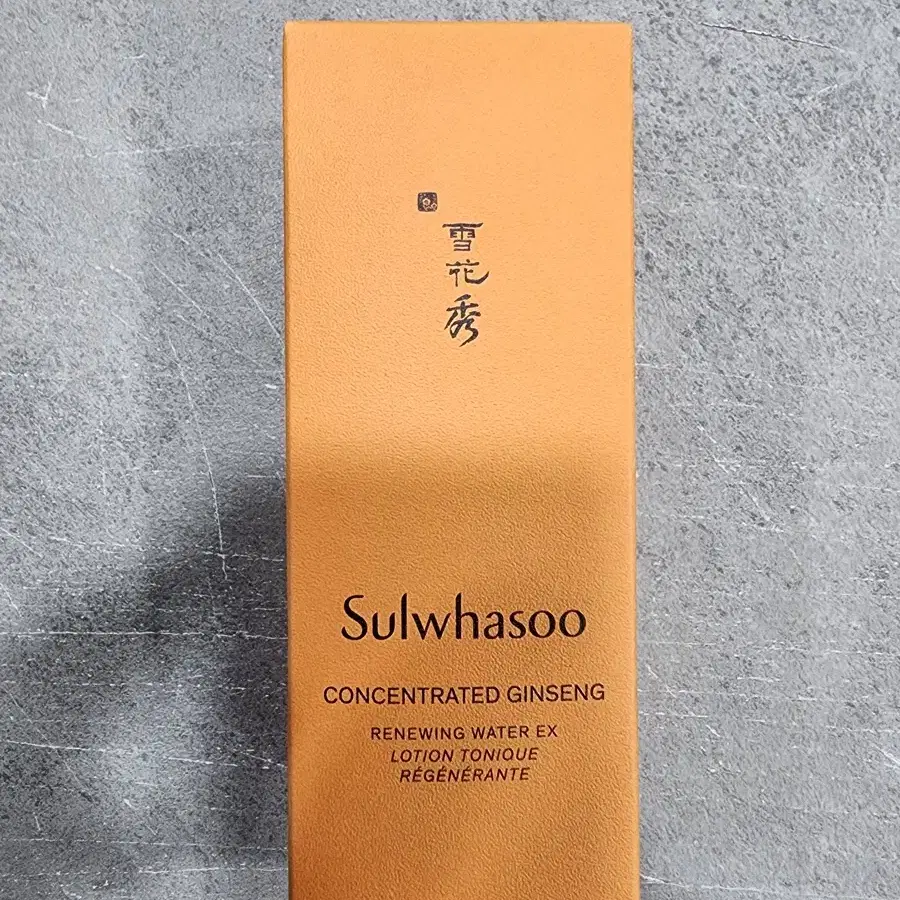 설화수자음생수ex    150ml