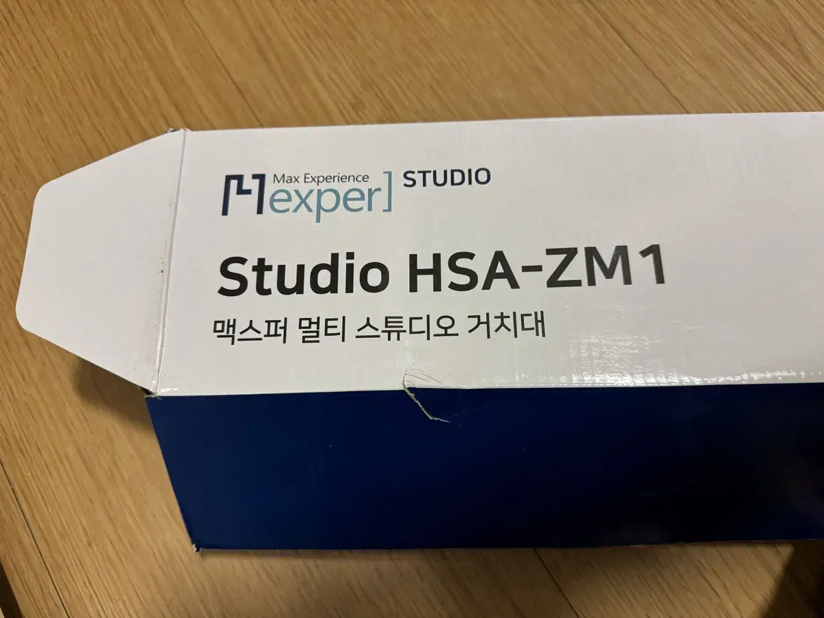 맥스퍼 멀티 스튜디오 거치대 Studio HSA-ZM 1