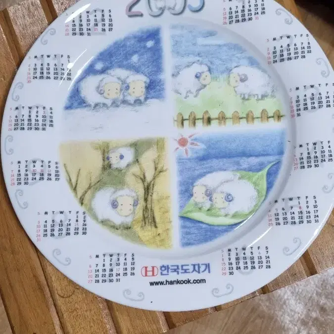 한국도자기달력접시2003년