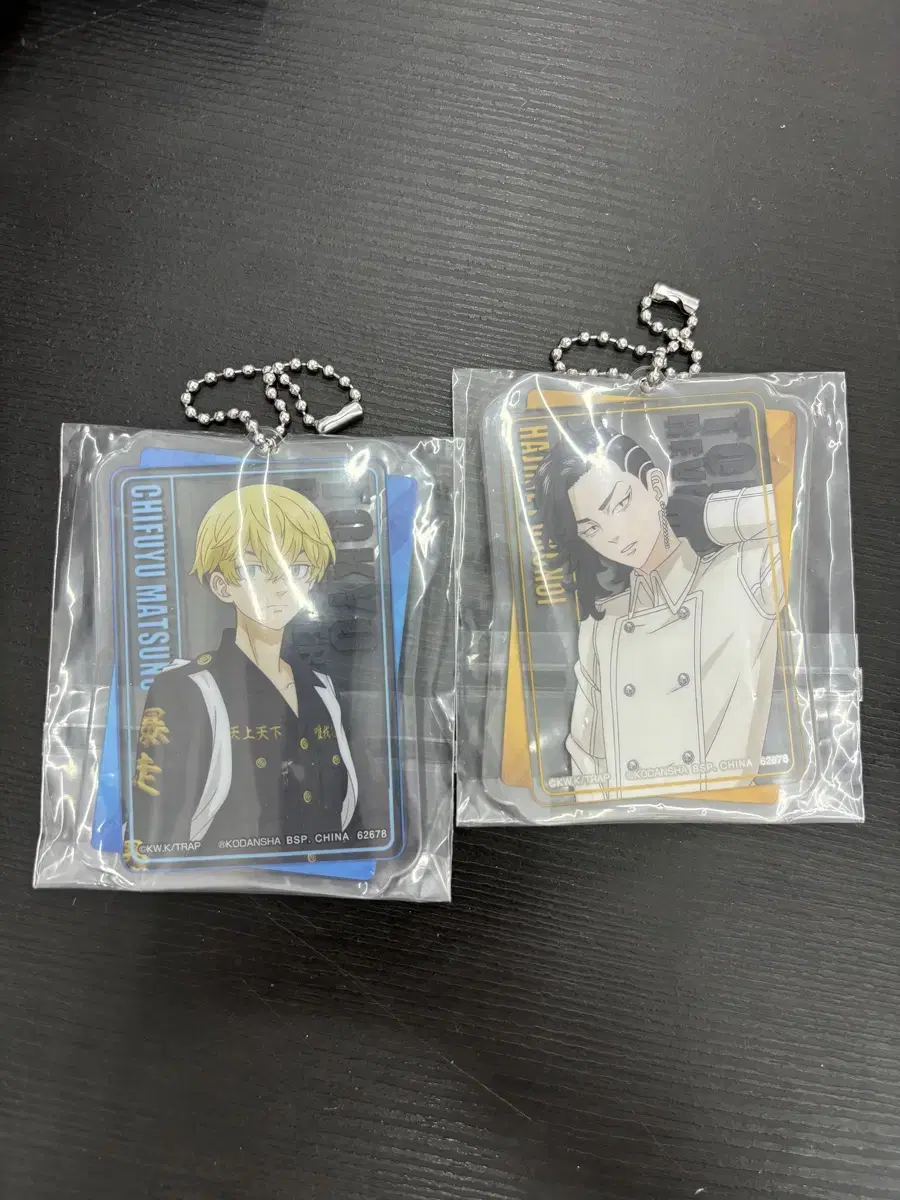 Toriben Holy Night Final Battle Kuji Acrylic Keyring WTS Tokyo Revengers