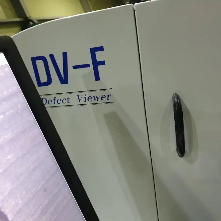 DV-F  비젼검사기 Defect Viewer