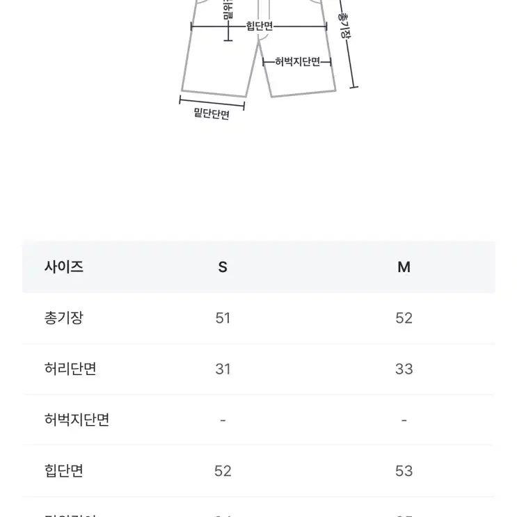 크렘므 조셉 슬랙스 팬츠 (진베이지 S)