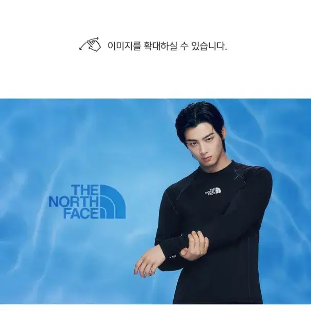 노스페이스 나시 s 90 택미개봉NT7VJ02K 빅토리 아이스 슬리브리스