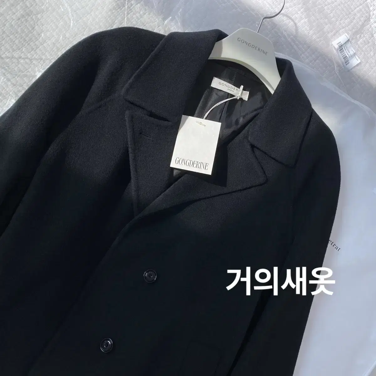 [미착용 새상품] 캐시미어30 공드린 G kelly coat 캘리코트