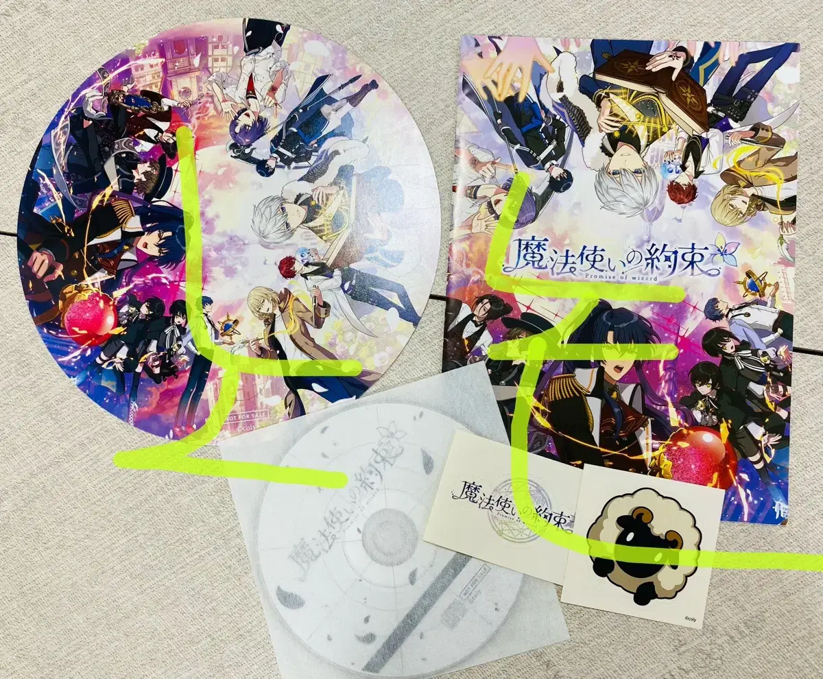 Mahoyaku AGF Merchandise sell The Wizard's Promise