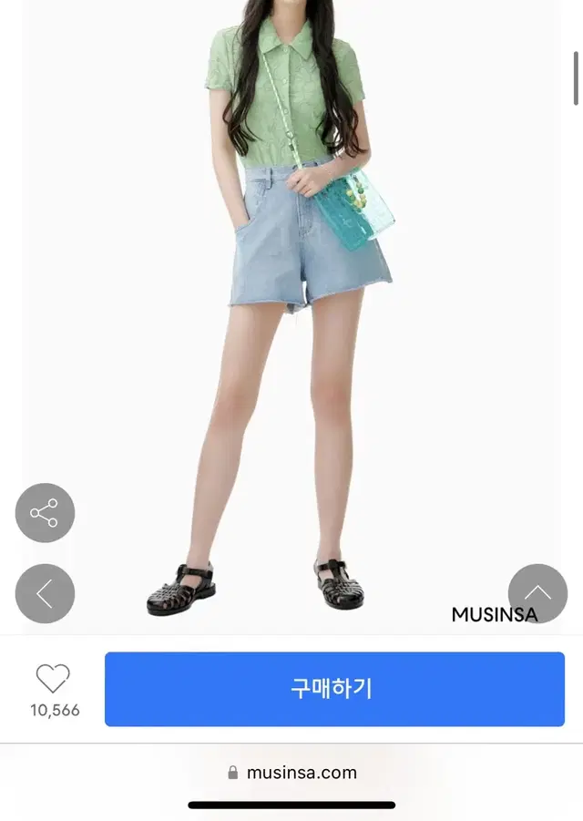 메듀즈 썬 누아르 우먼즈 240