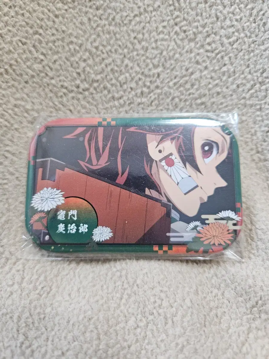 Demon Slayer Square Can Badge