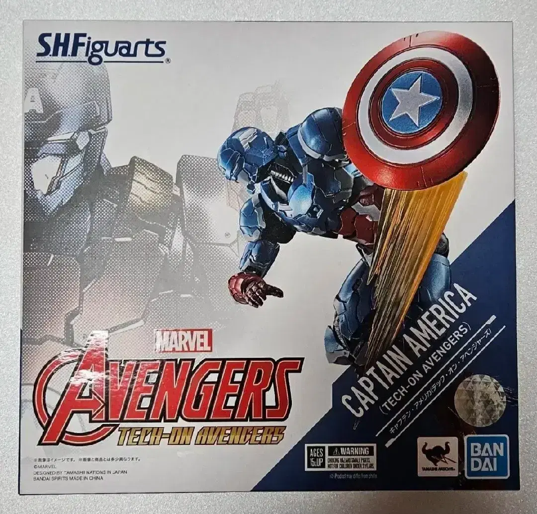 VANDAI SHF Marvel Avengers Captain America Techon sealed Sells