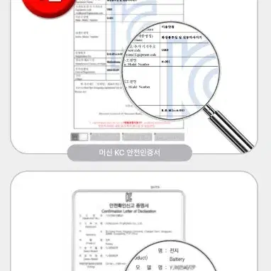 타이탄 올인원 무선머신 국내제조 도트 기능 닷기능 브러쉬리스모터 기능 K