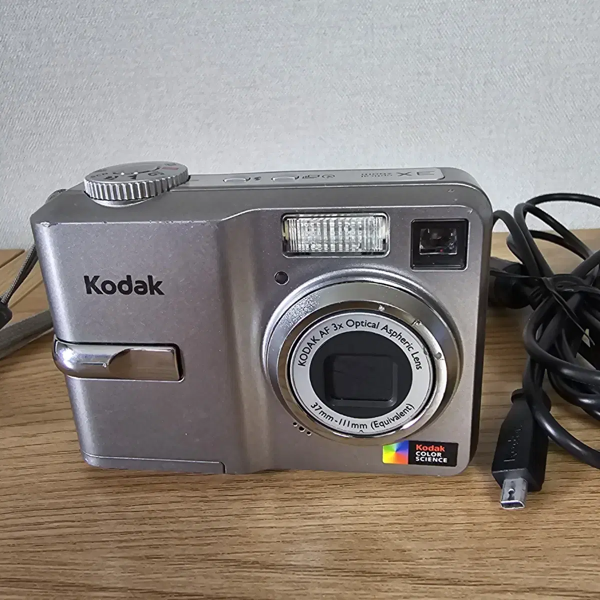 Kodak EasyShare C743