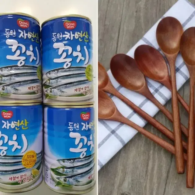 [택포]동원 자연산 꽁치 통조림 & 새제품 나무수저