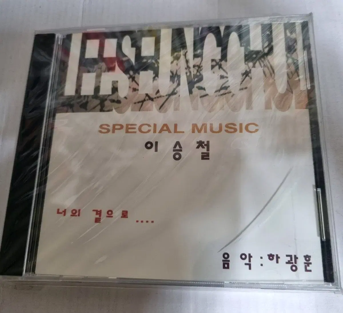 이승철 special music 음반시디