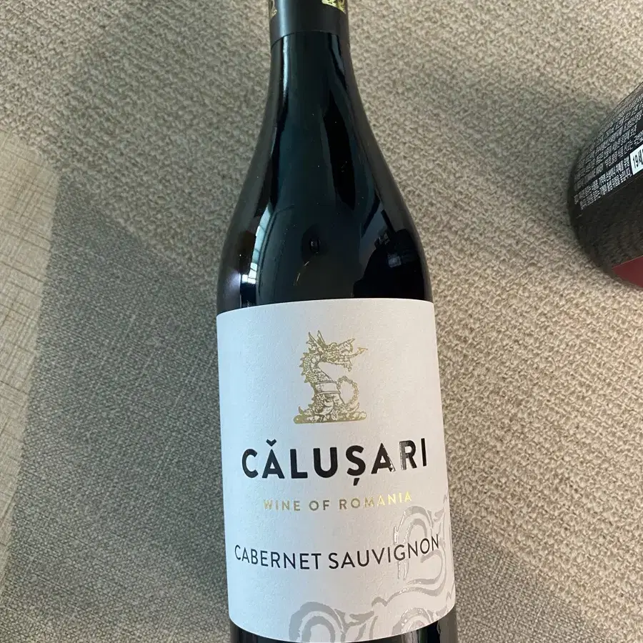 도멘마비 (Domaine Maby) 와인/ 칼루사리 (Calusari)