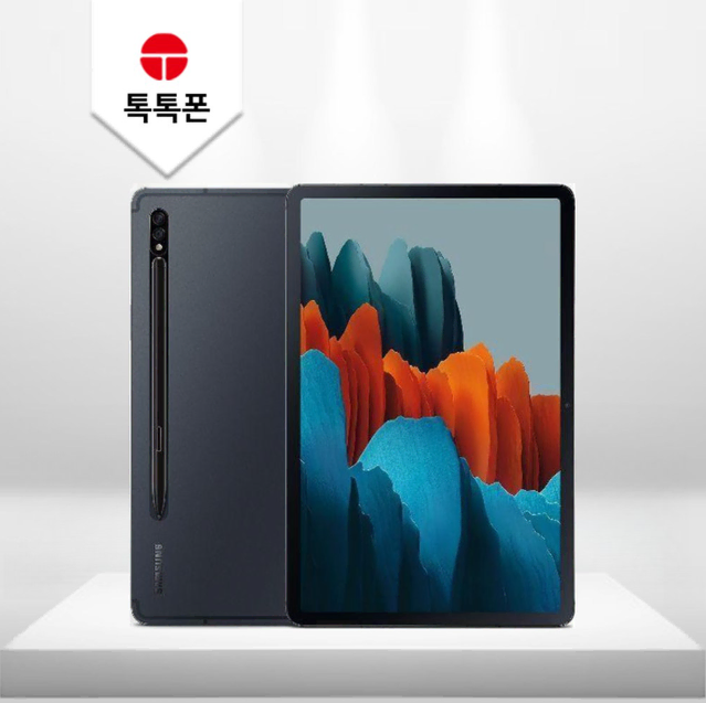 갤럭시 태블릿 S7 갤탭 (T875) 128GB