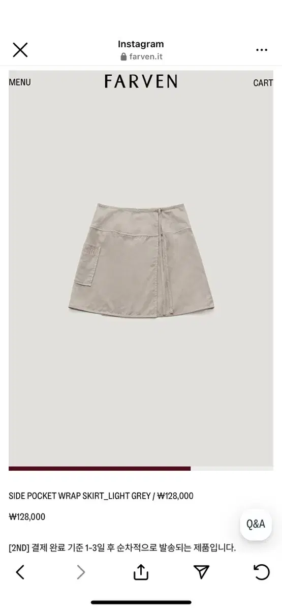 파르벵 SIDE POCKET WRAP SKIRT_LIGHT GREY