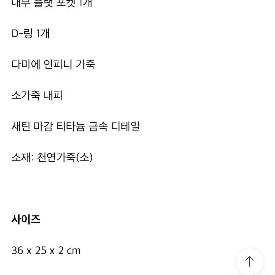 루이비통 클러치 편하게 들고 다니시기 좋습니다