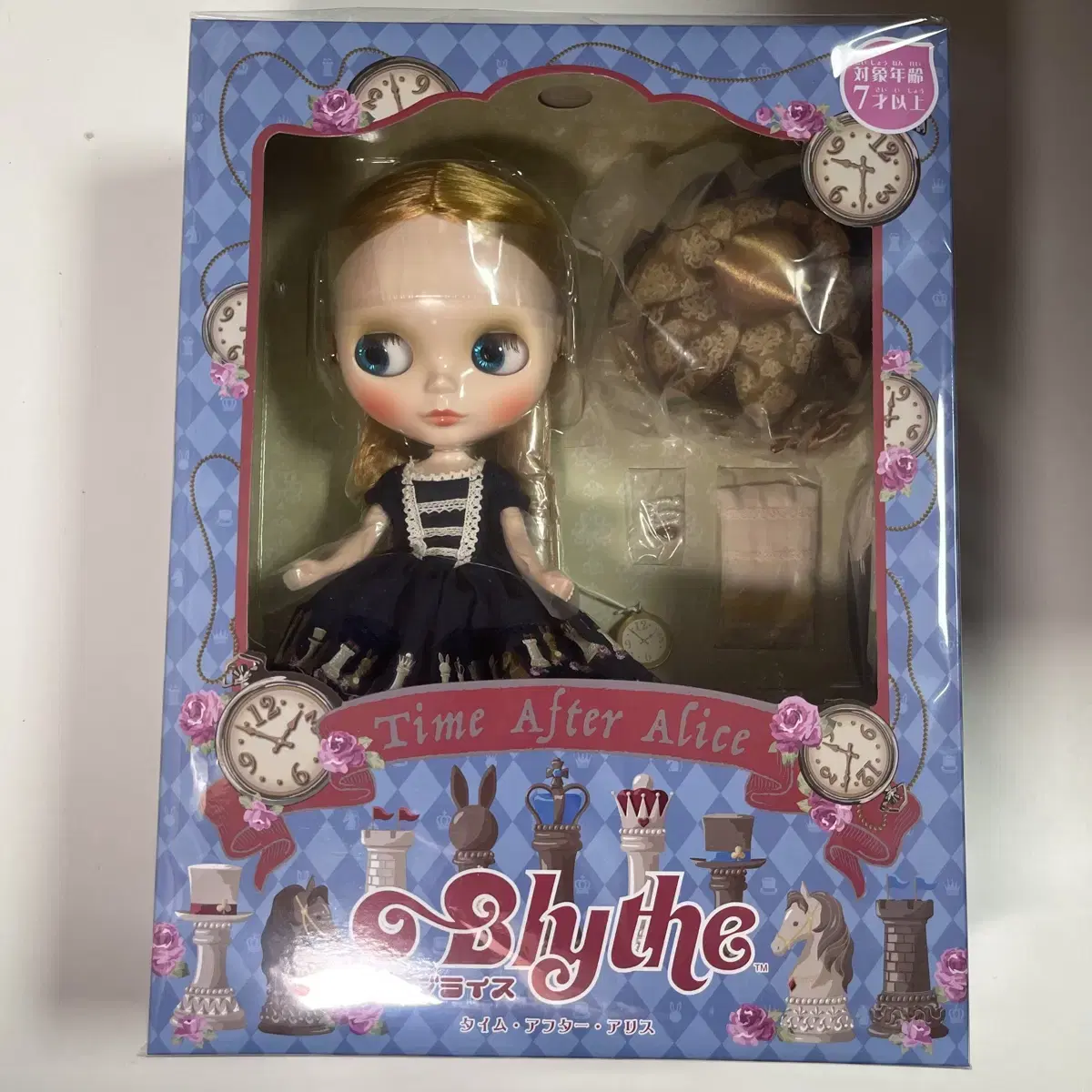 Time After Blythe doll unsealed