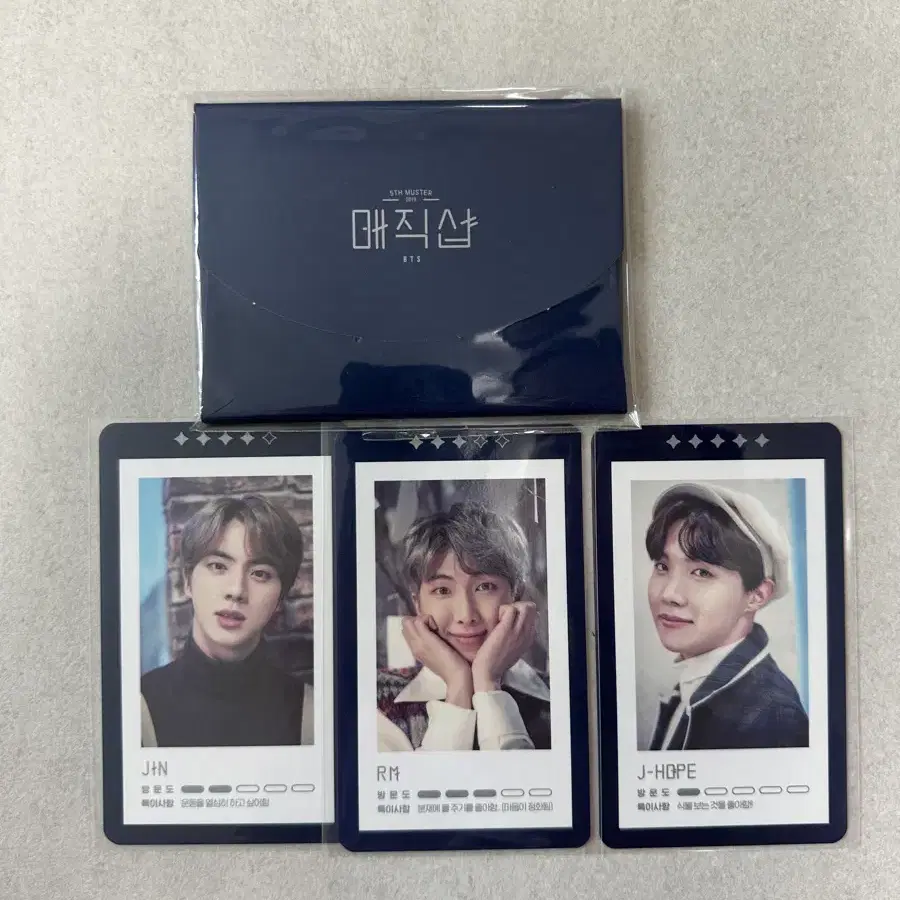 방탄 BTS 매직샵 5th muster 미니포카 poca