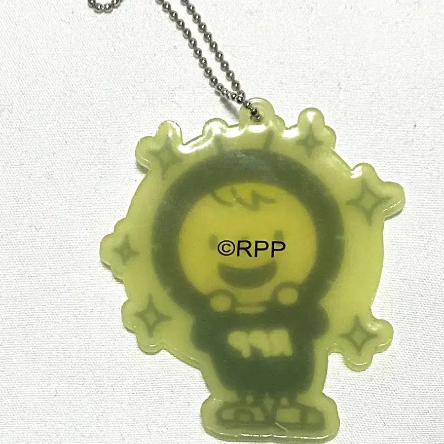 RPP