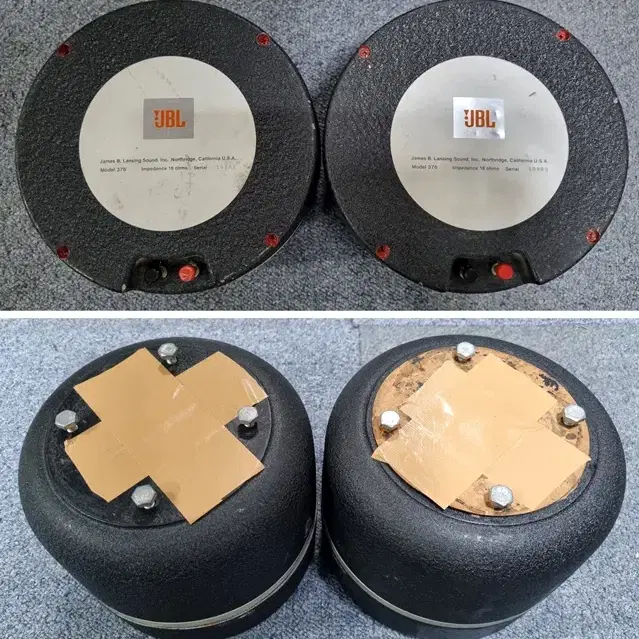 JBL 376 드라이버