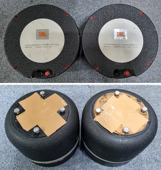 JBL 376 드라이버