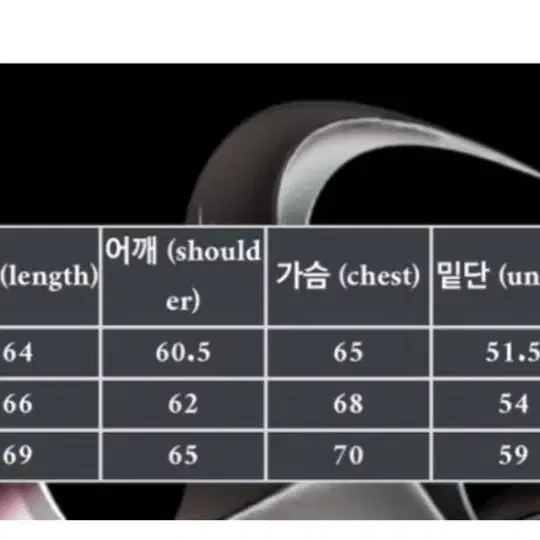 떠그클럽 악마 후드티 2사이즈