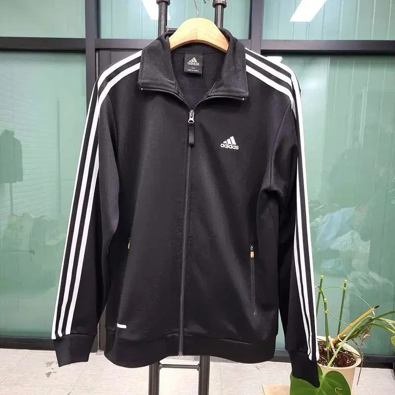 adidas Training Knit Track Top size 100