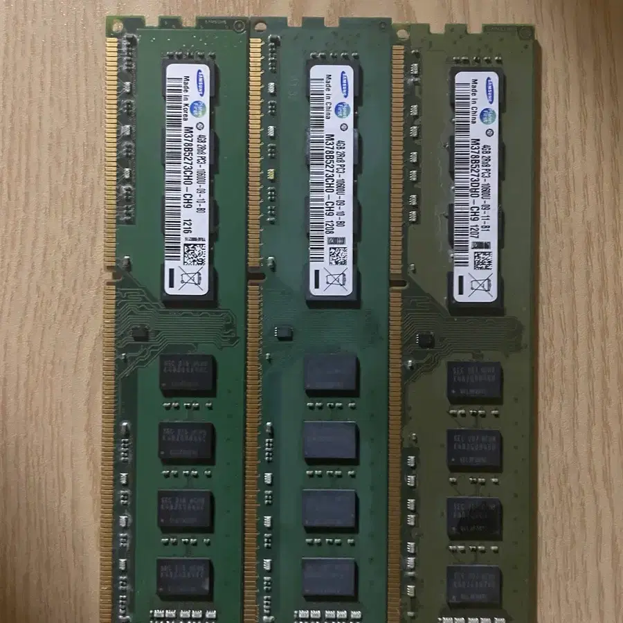 삼성 ddr3 10600U 양면 4gb x 3